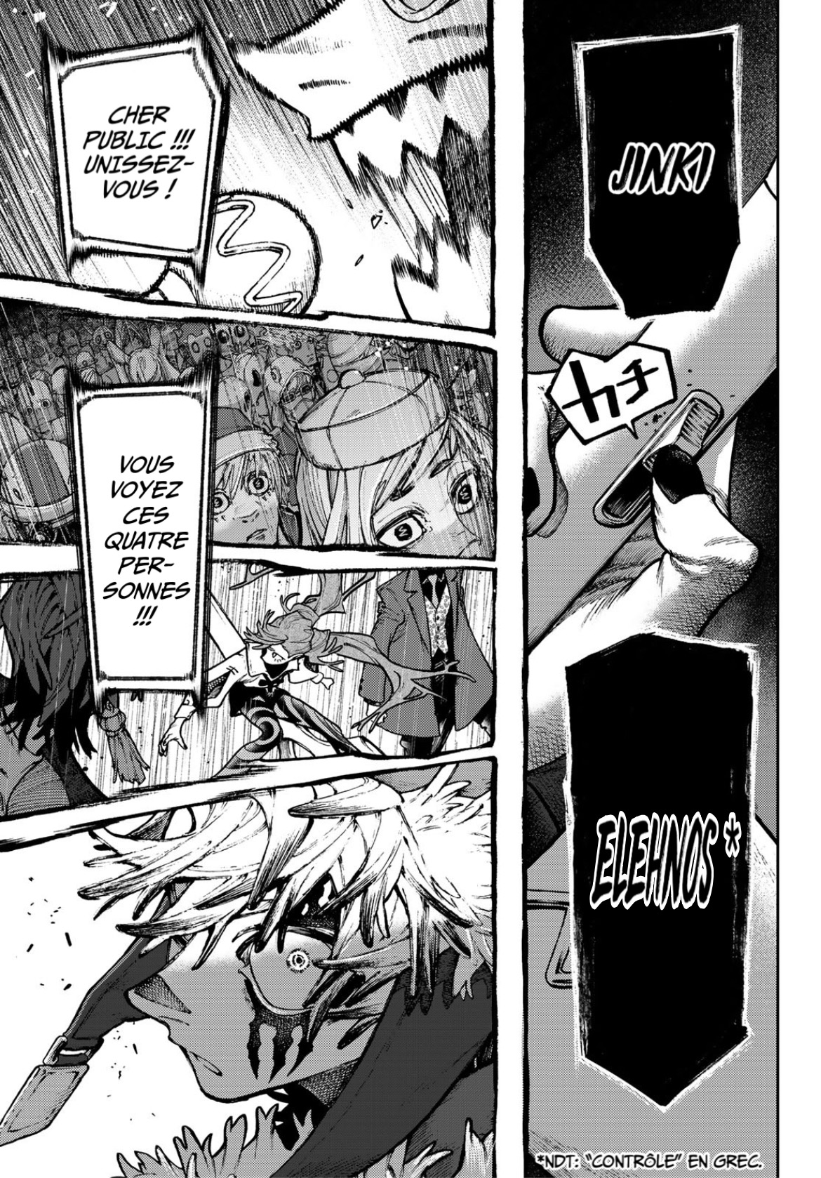 Read Gachiakuta FRANCAIS Manga Online