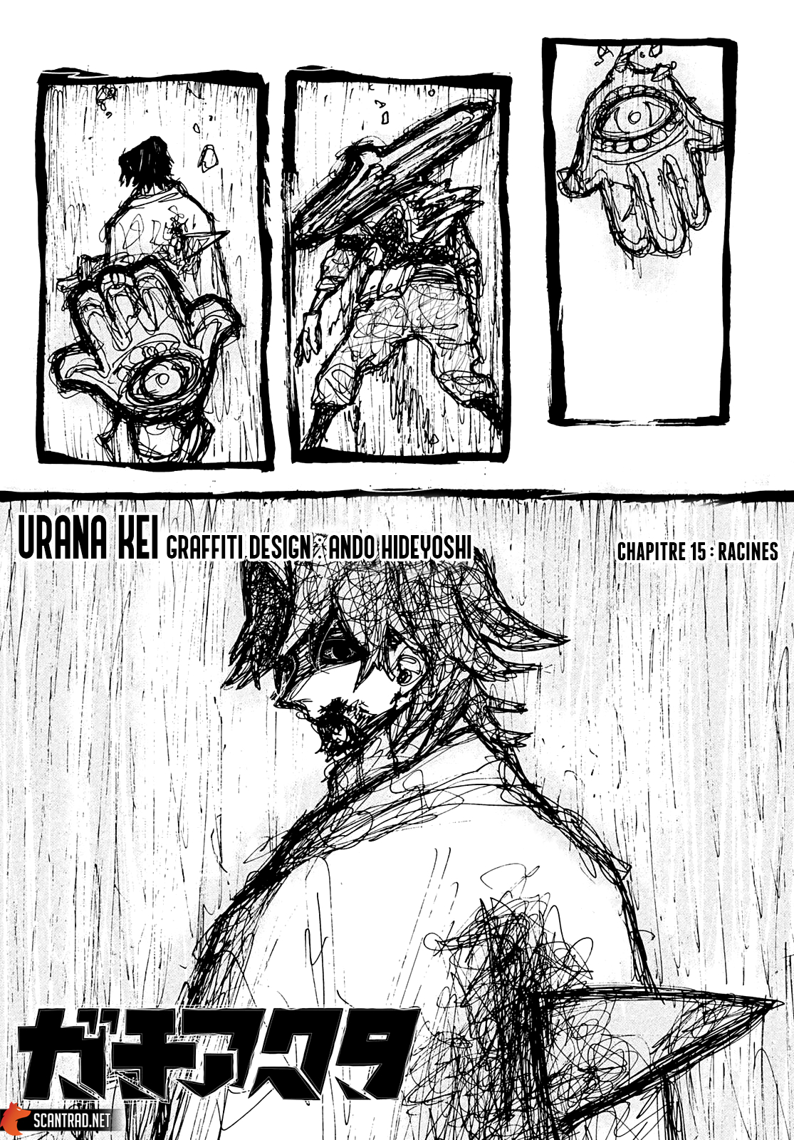 Read Gachiakuta FRANCAIS Manga Online