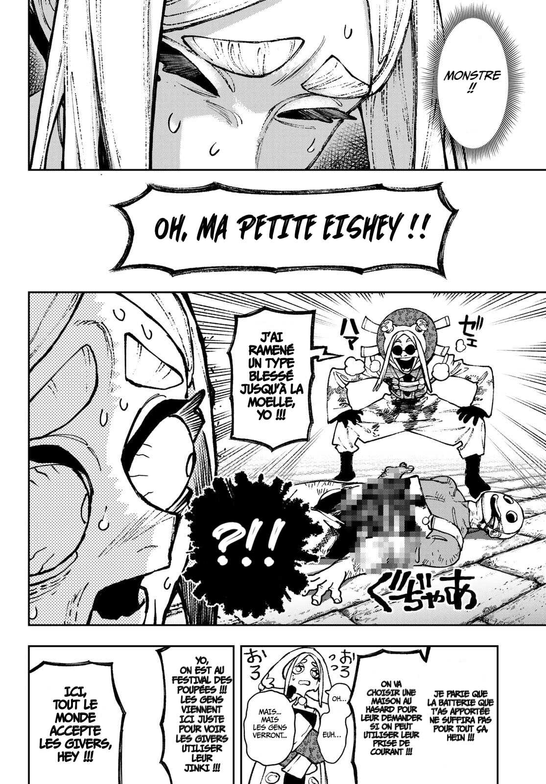 Read Gachiakuta FRANCAIS Manga Online