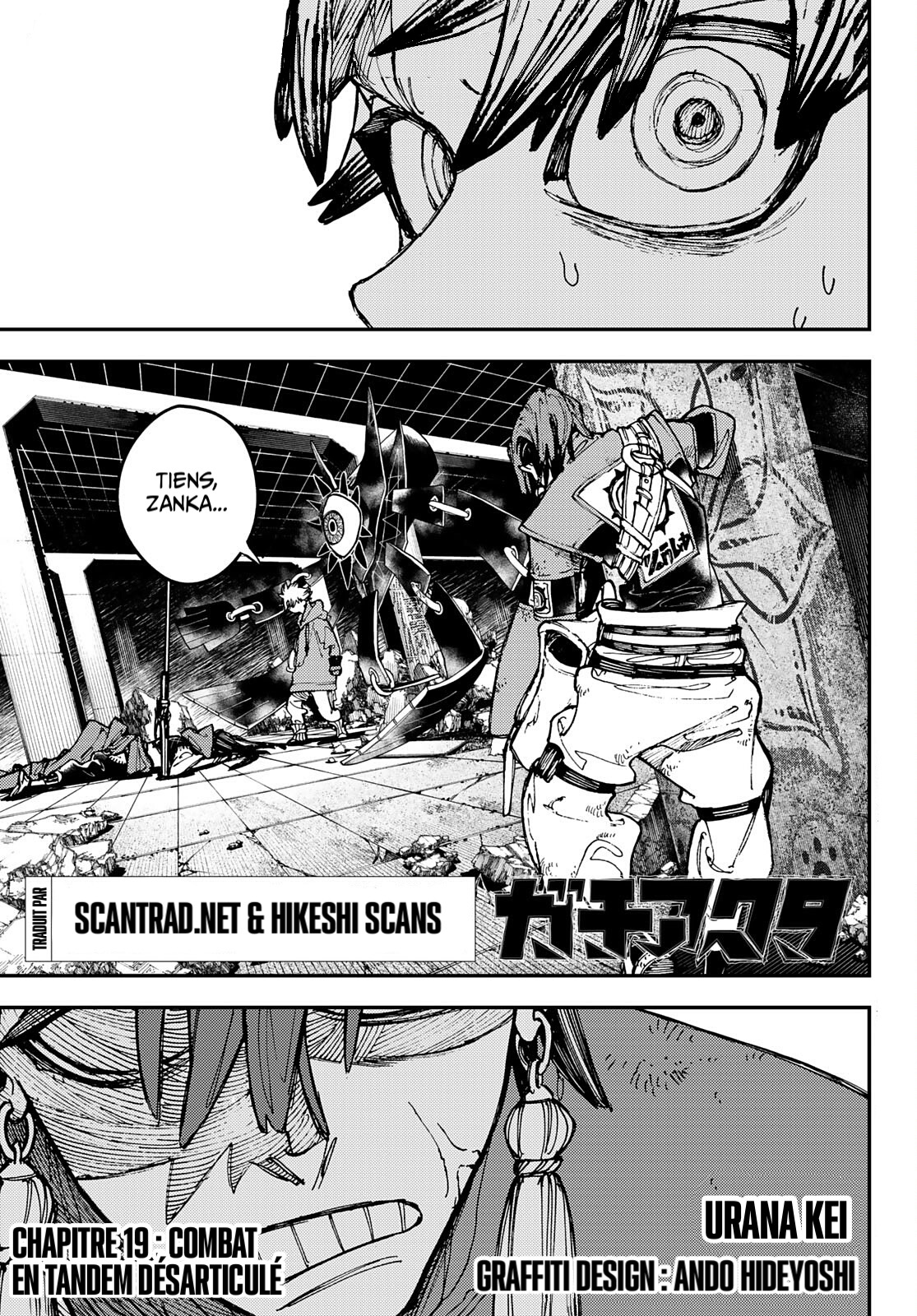 Read Gachiakuta FRANCAIS Manga Online