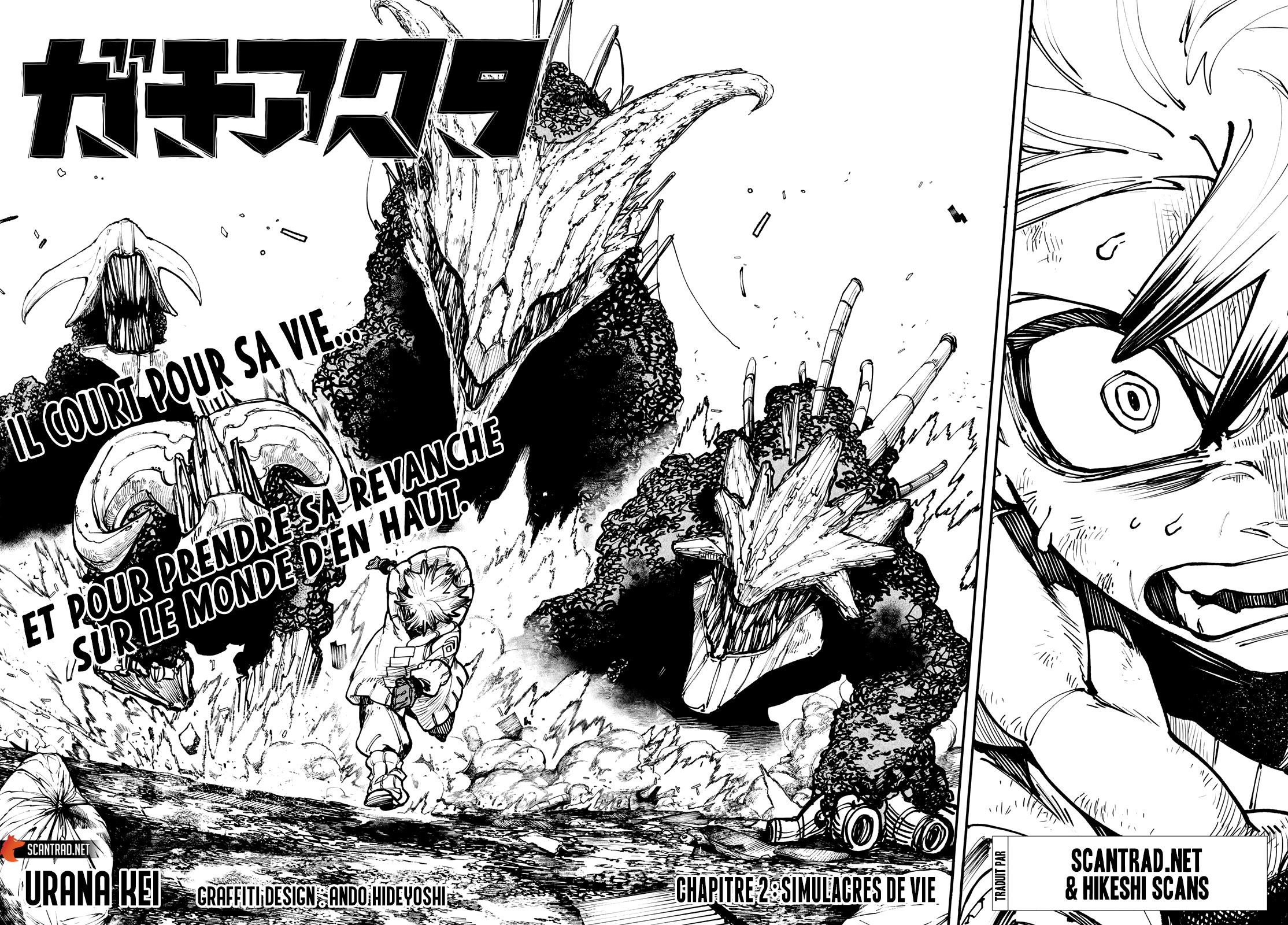 Read Gachiakuta FRANCAIS Manga Online