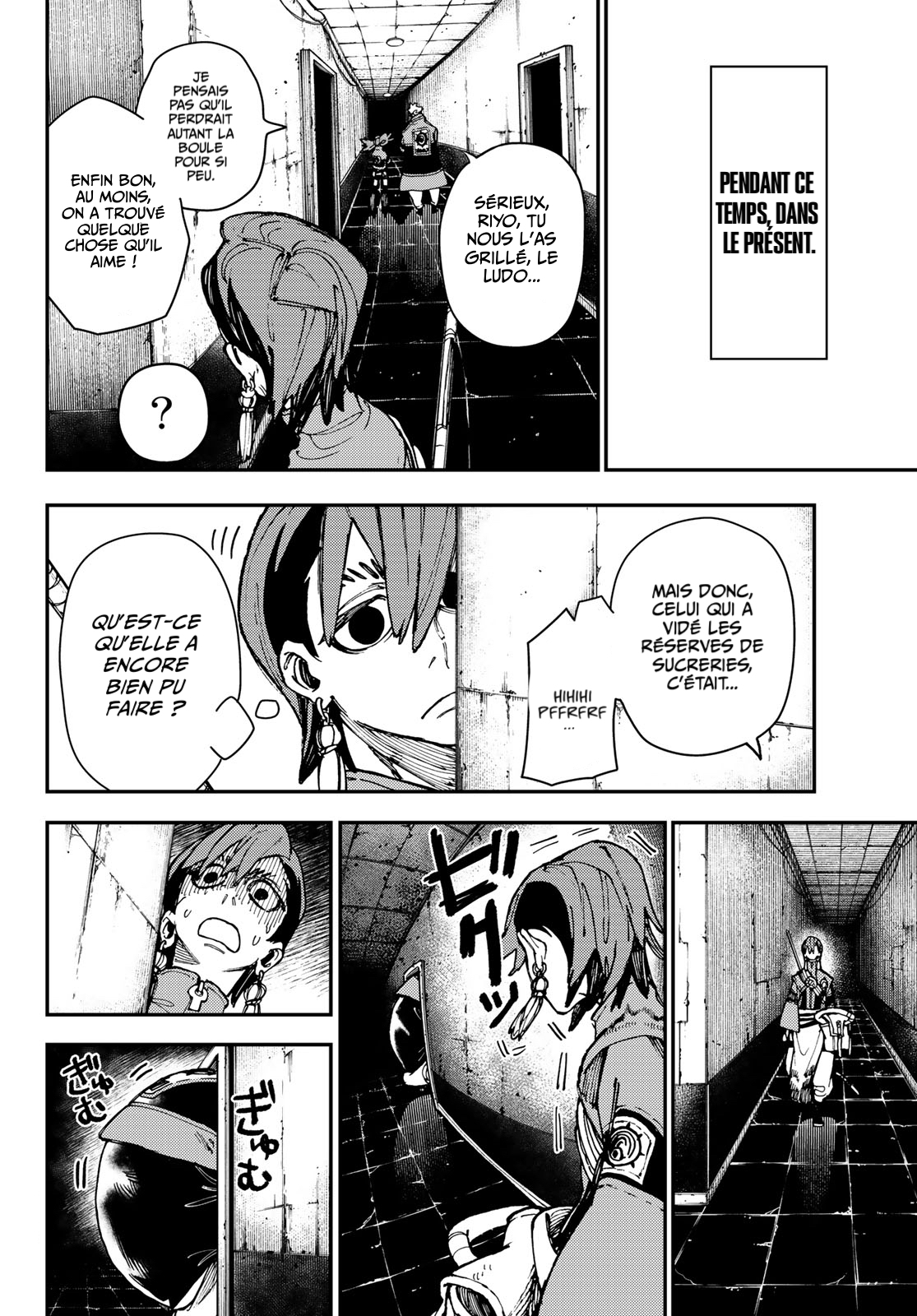 Read Gachiakuta FRANCAIS Manga Online