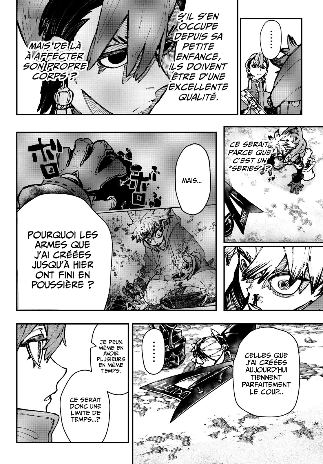 Read Gachiakuta FRANCAIS Manga Online