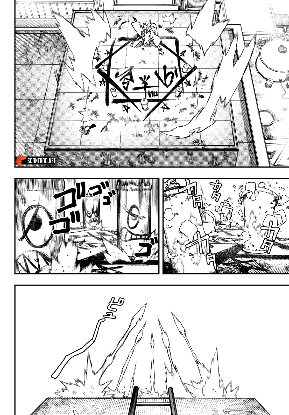 Read Gachiakuta FRANCAIS Manga Online