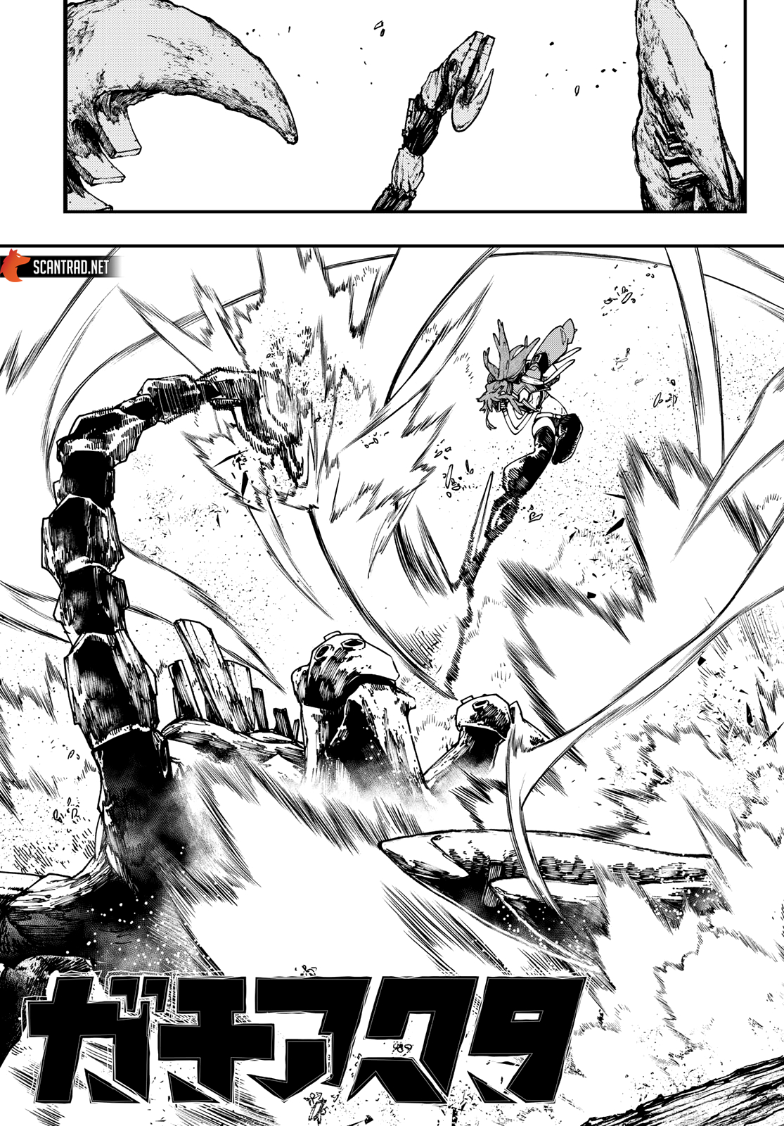 Read Gachiakuta FRANCAIS Manga Online