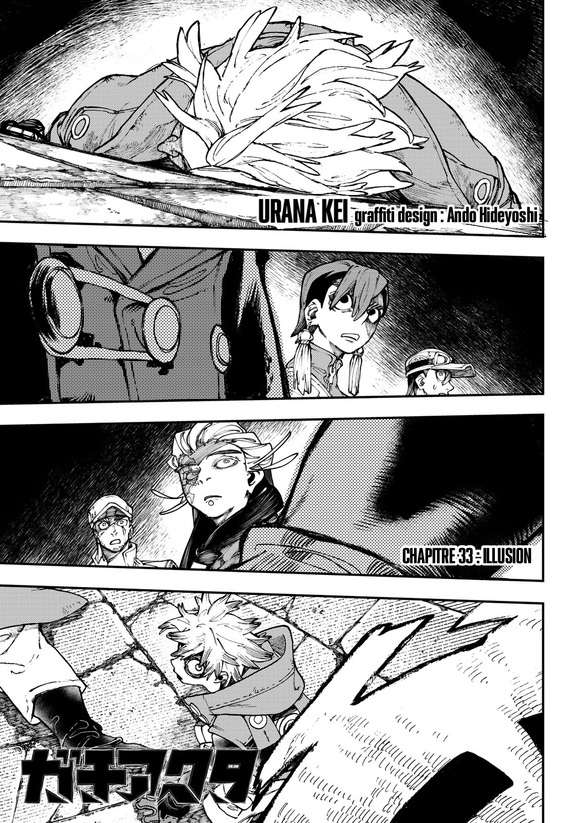 Read Gachiakuta FRANCAIS Manga Online