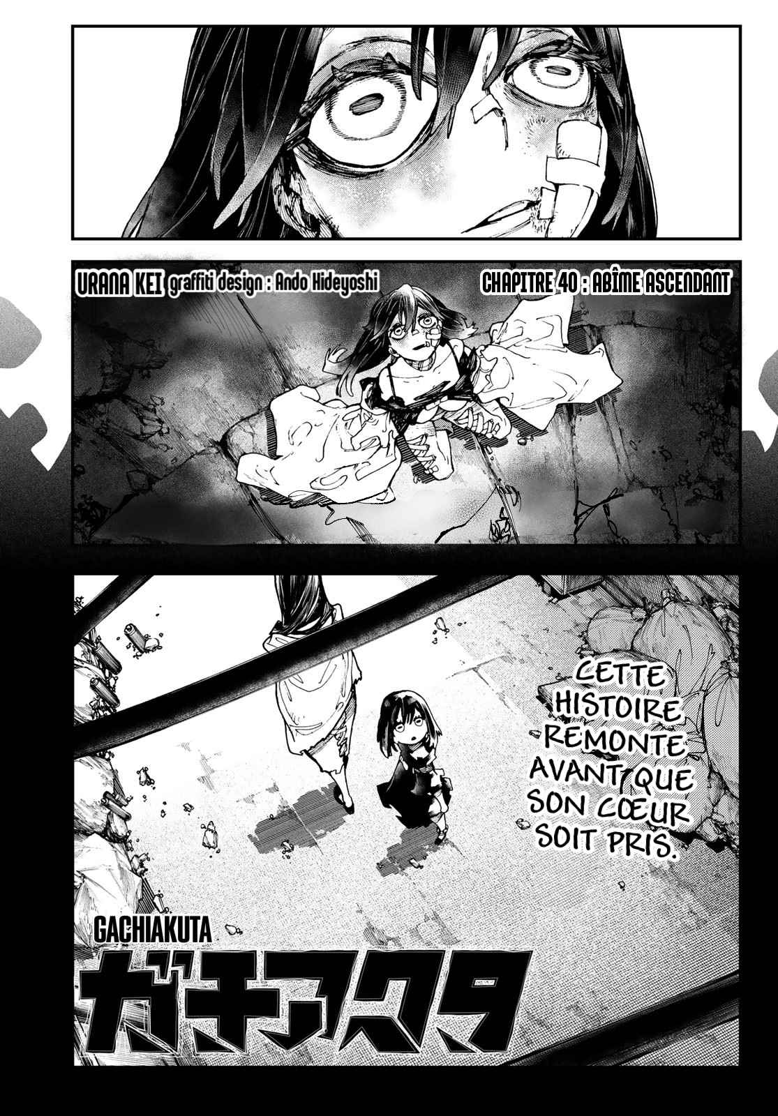 Read Gachiakuta FRANCAIS Manga Online