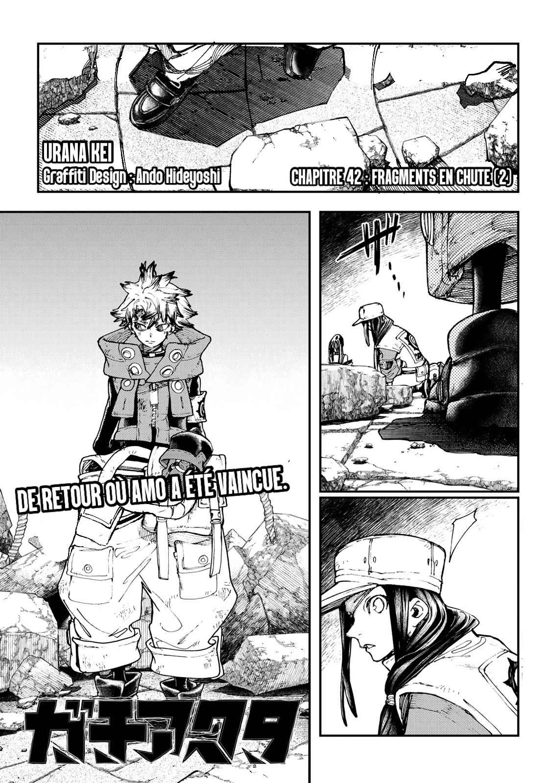 Read Gachiakuta FRANCAIS Manga Online