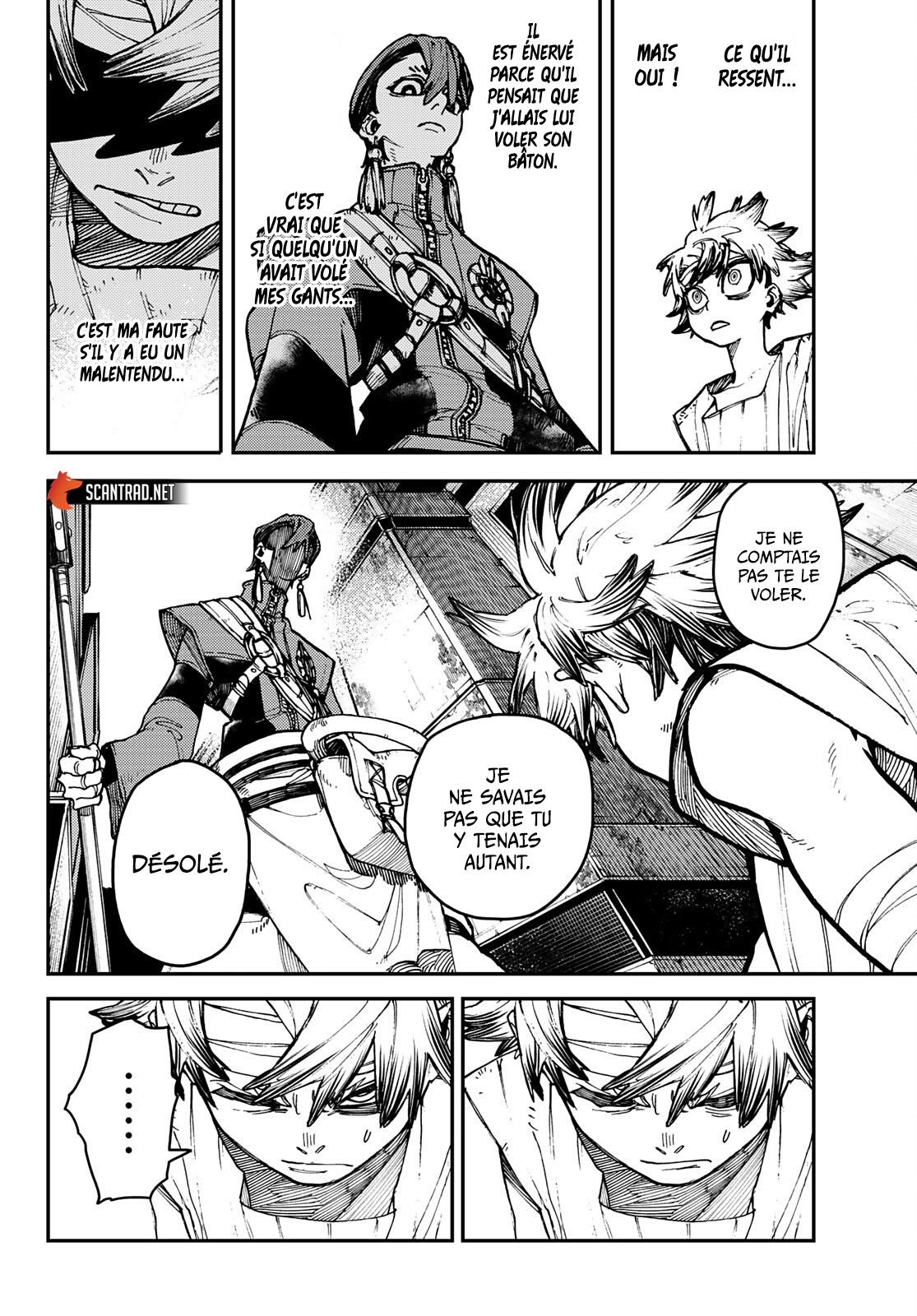 Read Gachiakuta FRANCAIS Manga Online