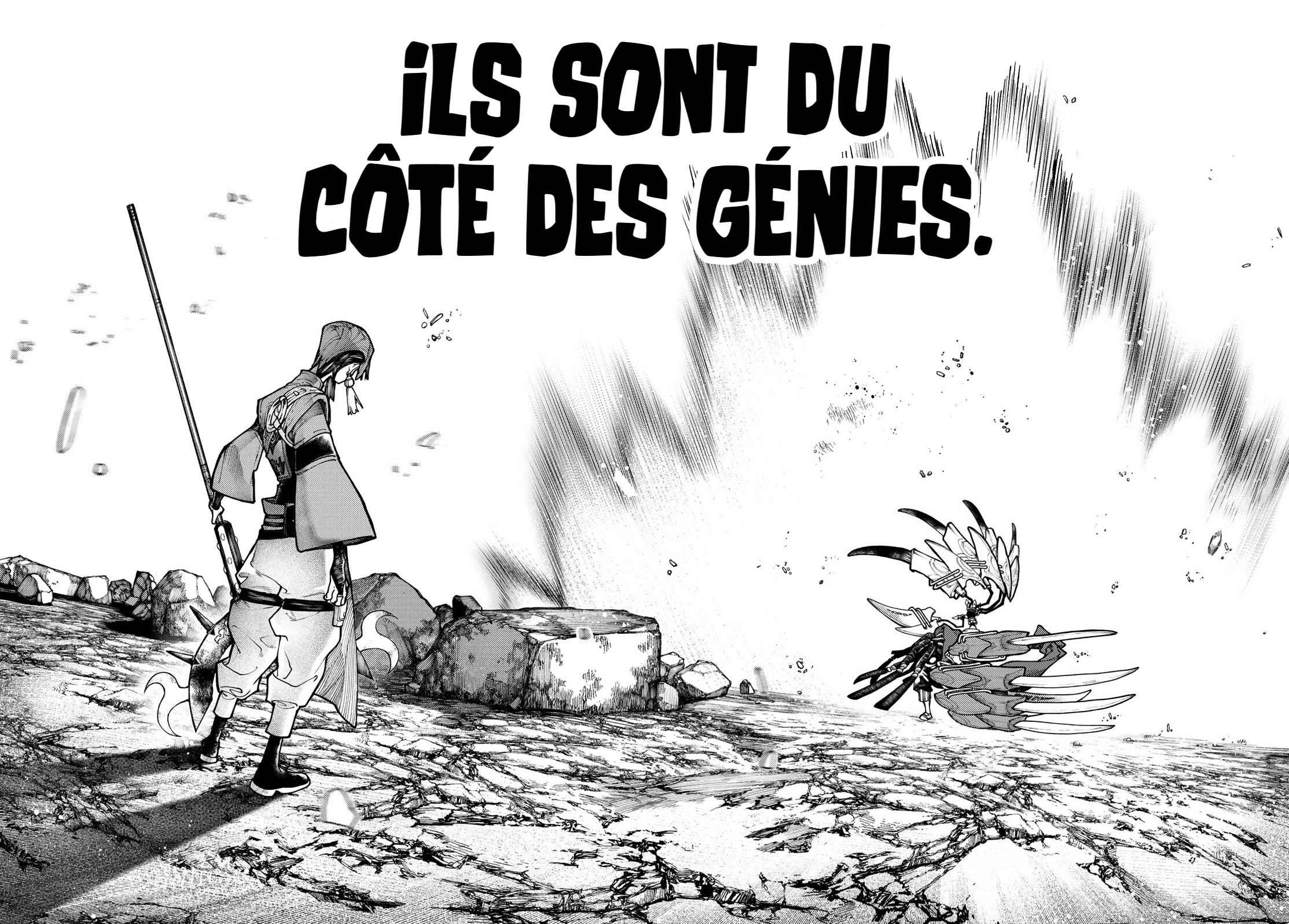 Read Gachiakuta FRANCAIS Manga Online
