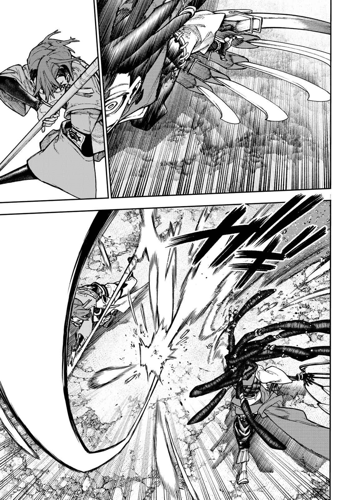 Read Gachiakuta FRANCAIS Manga Online