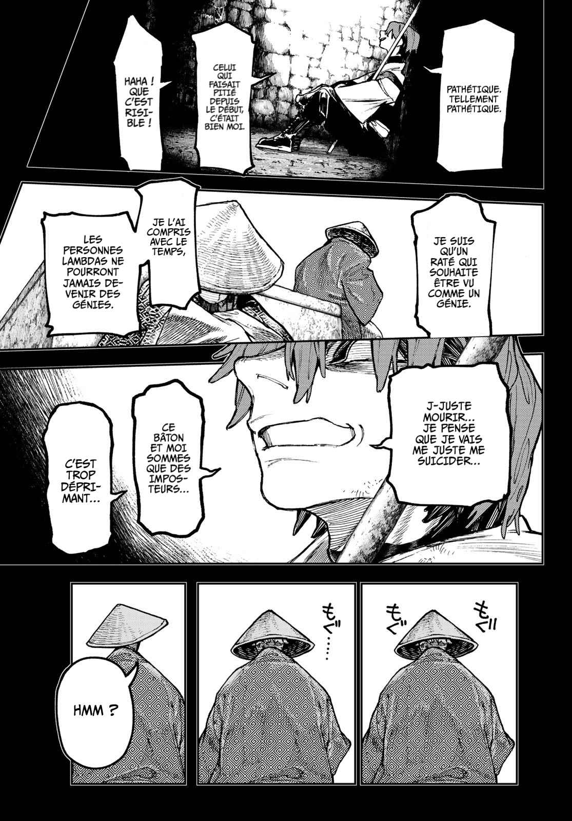 Read Gachiakuta FRANCAIS Manga Online