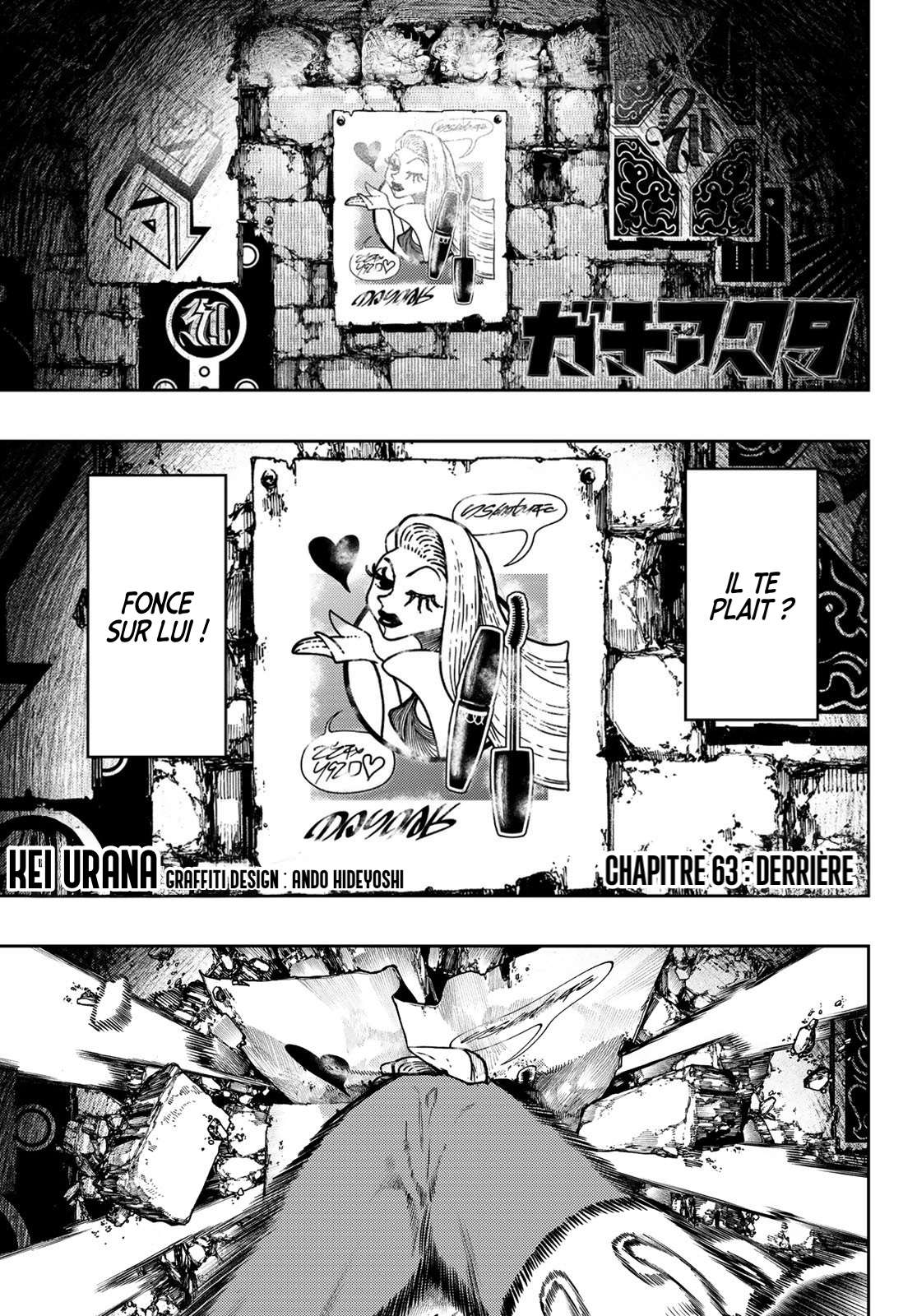 Read Gachiakuta FRANCAIS Manga Online