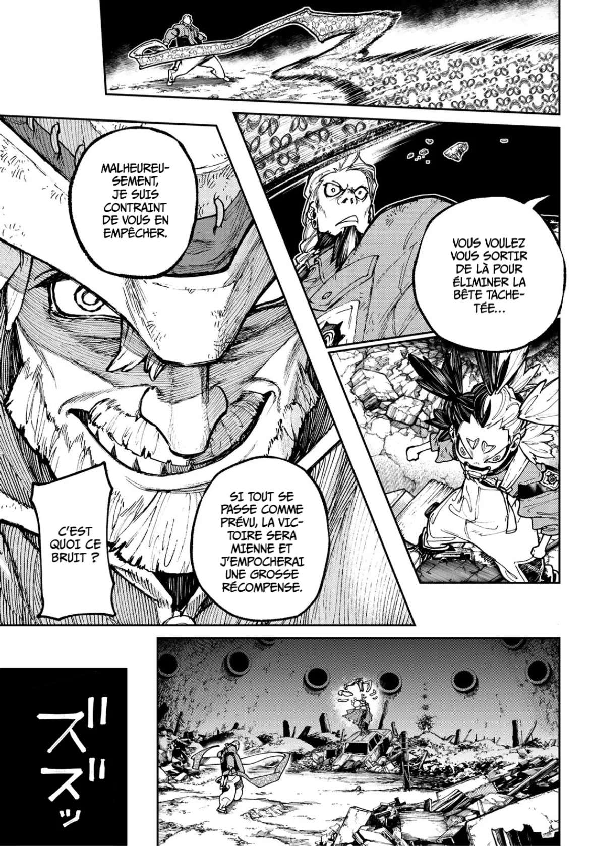 Read Gachiakuta FRANCAIS Manga Online