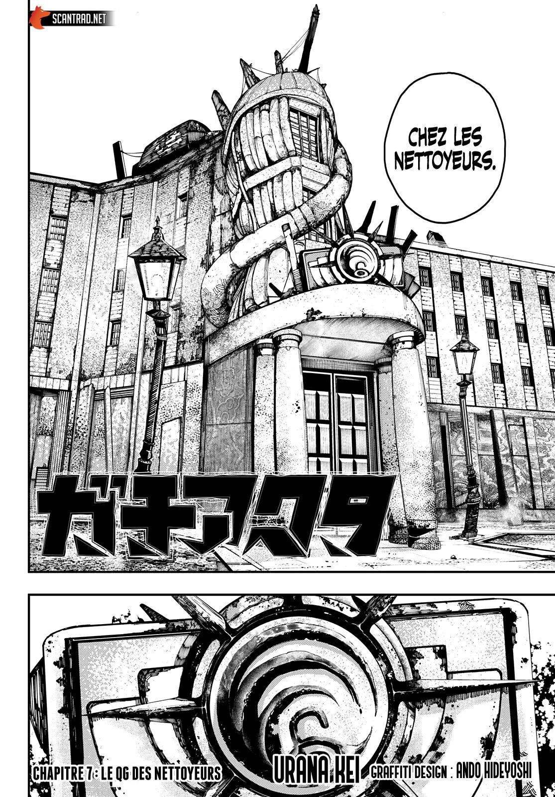 Read Gachiakuta FRANCAIS Manga Online