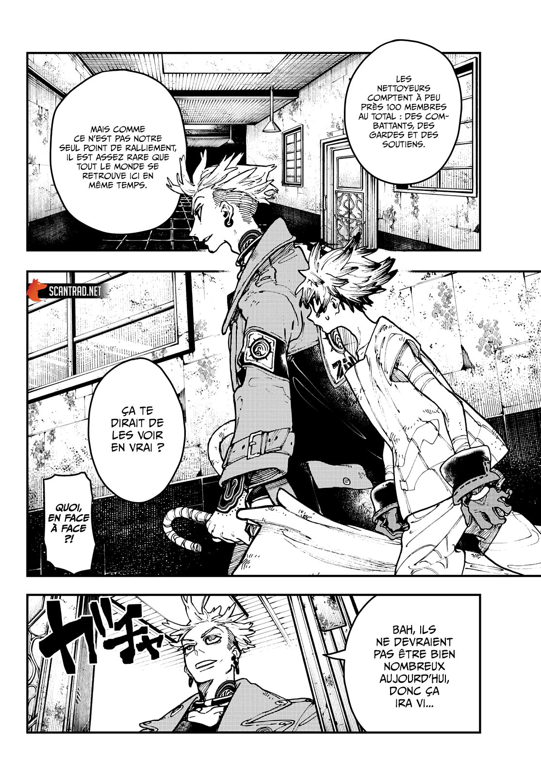 Read Gachiakuta FRANCAIS Manga Online