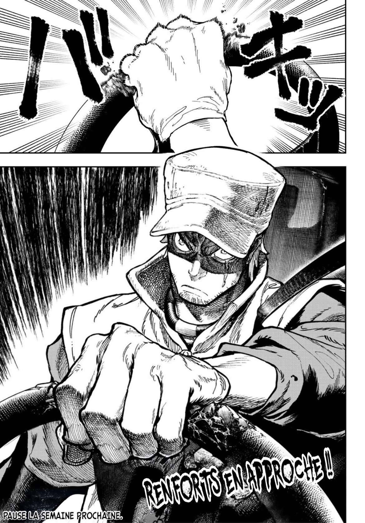 Read Gachiakuta FRANCAIS Manga Online