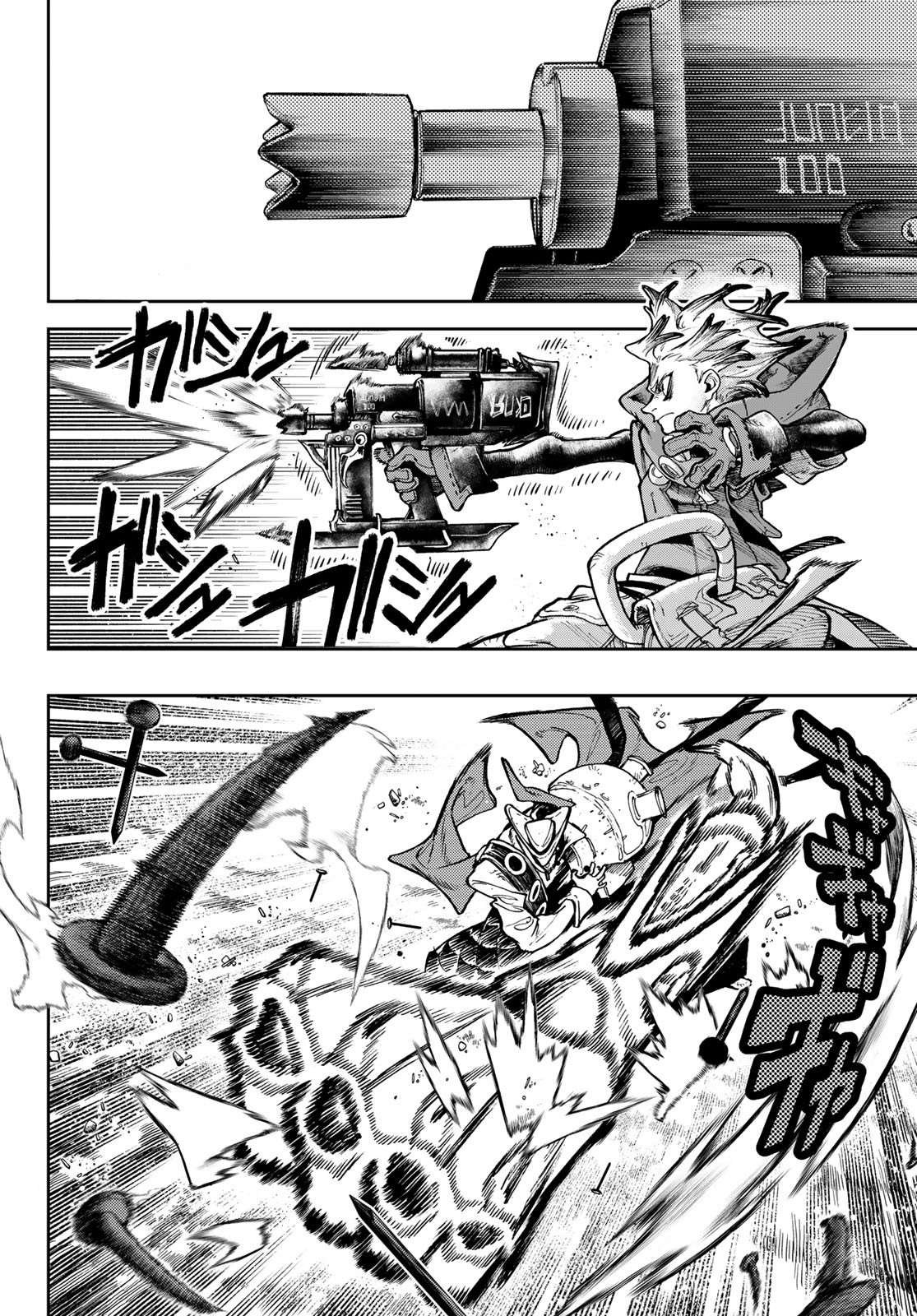 Read Gachiakuta FRANCAIS Manga Online