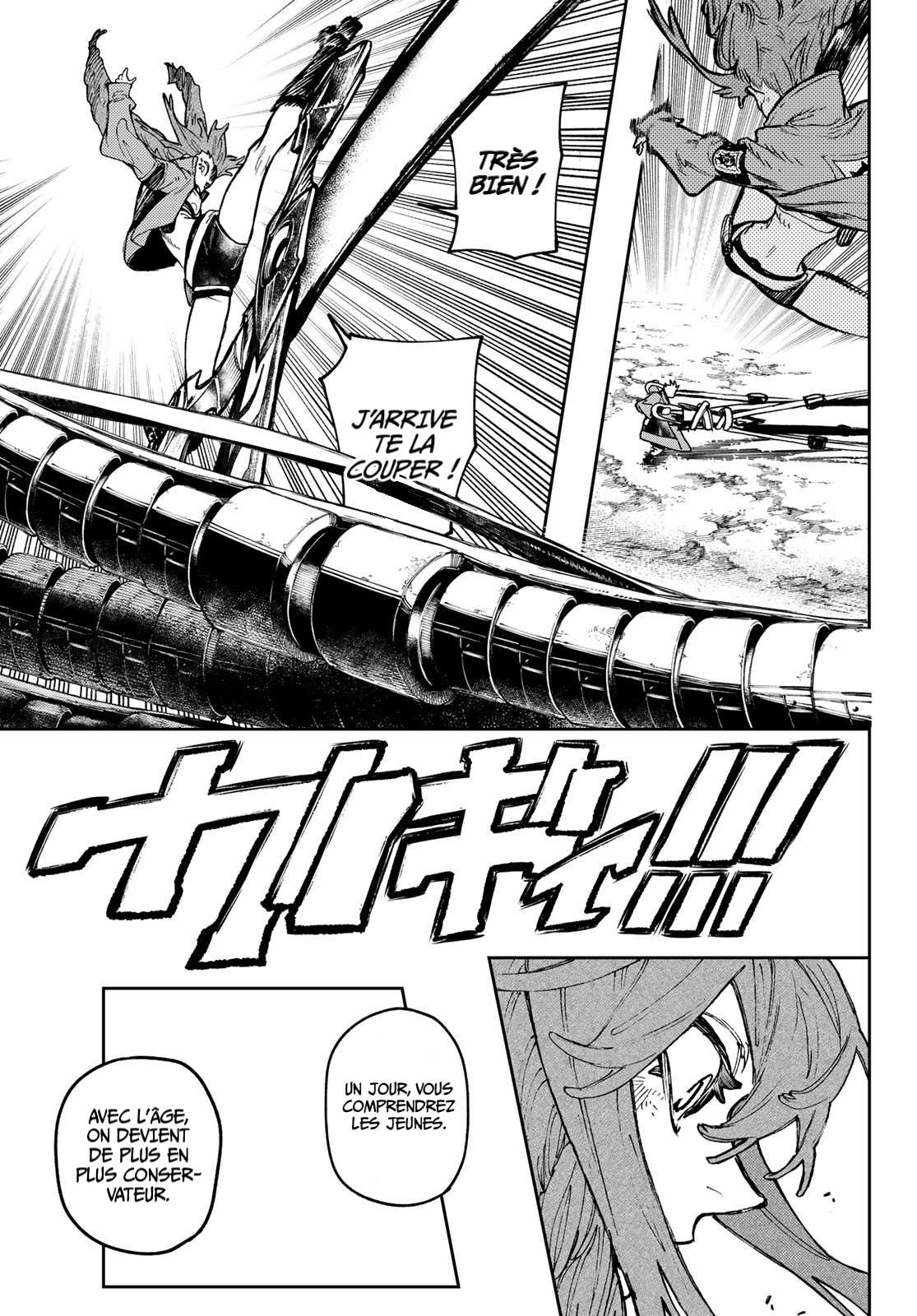 Read Gachiakuta FRANCAIS Manga Online