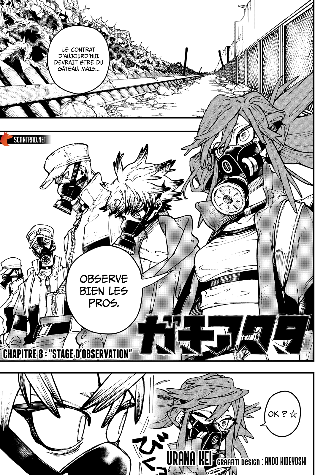 Read Gachiakuta FRANCAIS Manga Online