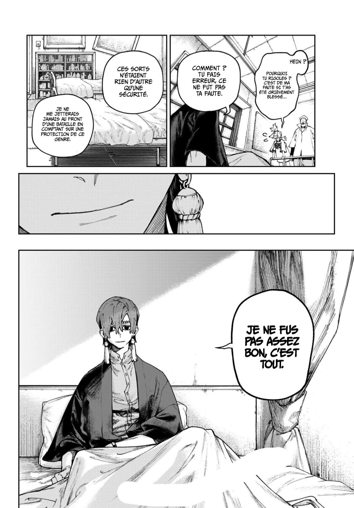 Read Gachiakuta FRANCAIS Manga Online