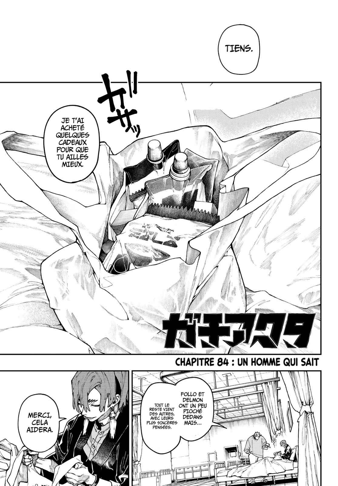 Read Gachiakuta FRANCAIS Manga Online