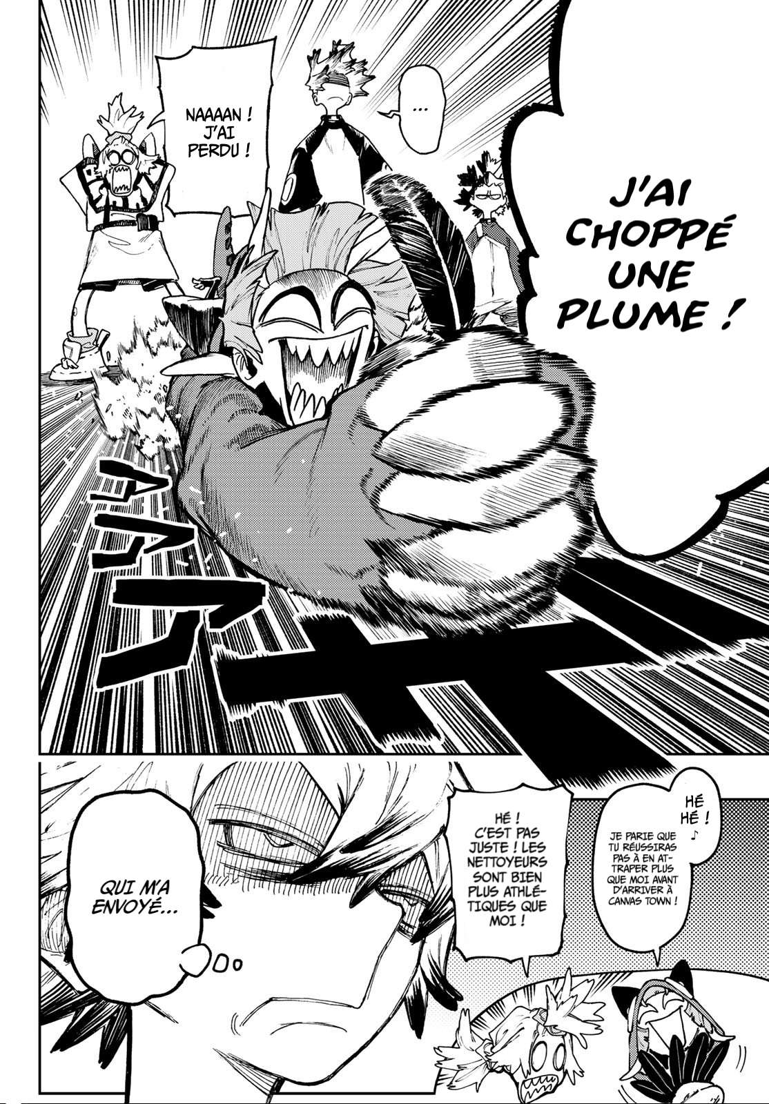 Read Gachiakuta FRANCAIS Manga Online