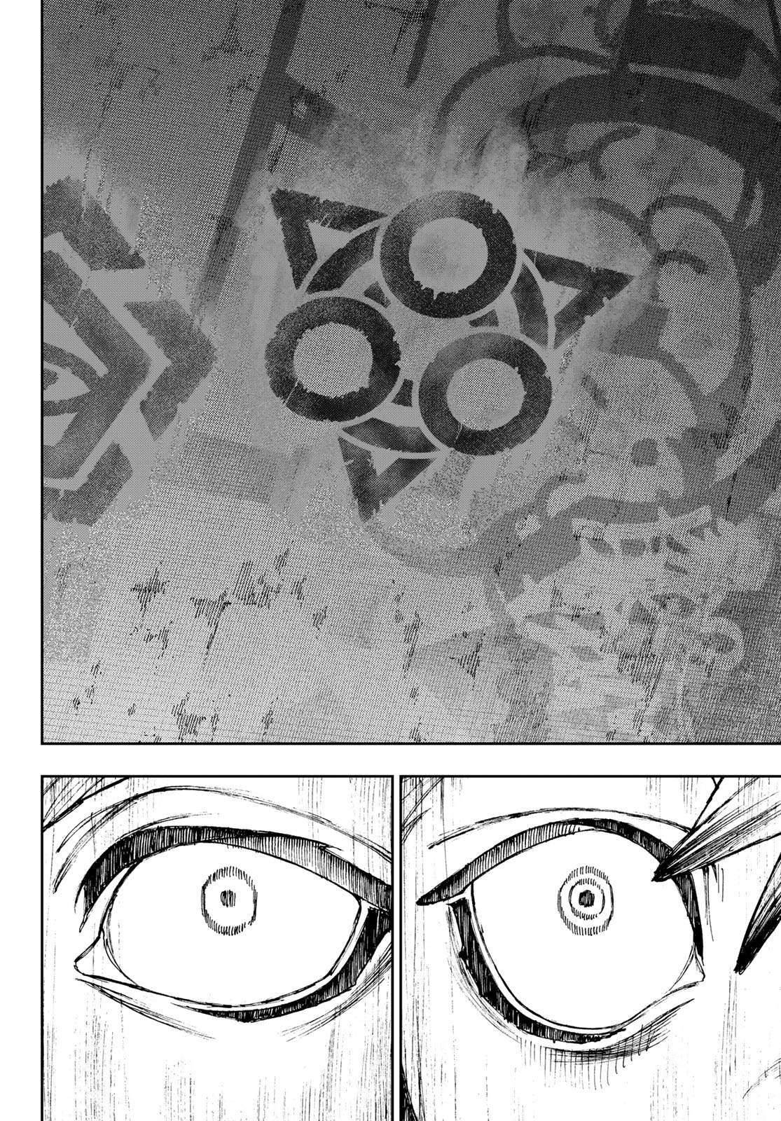 Read Gachiakuta FRANCAIS Manga Online