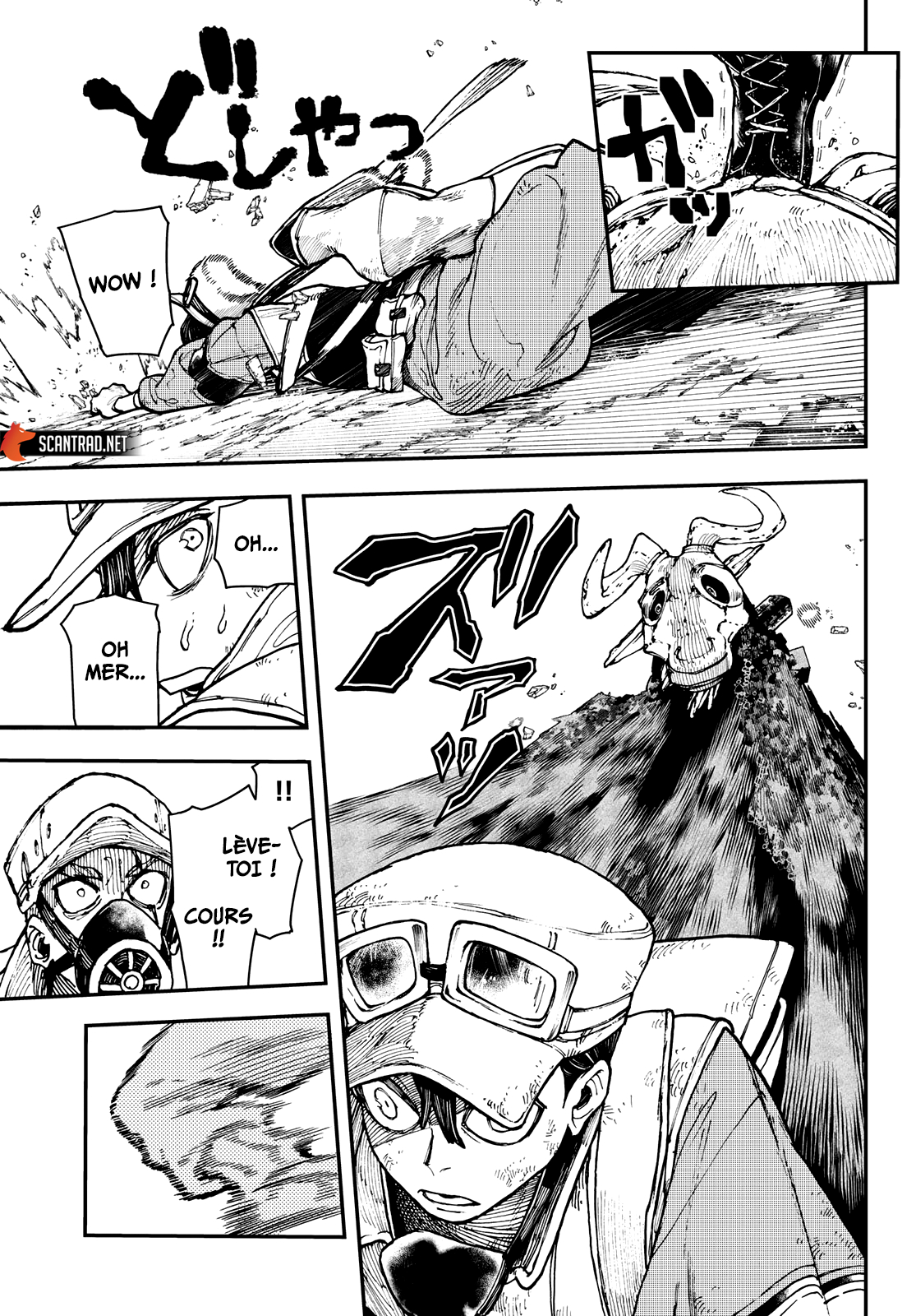 Read Gachiakuta FRANCAIS Manga Online