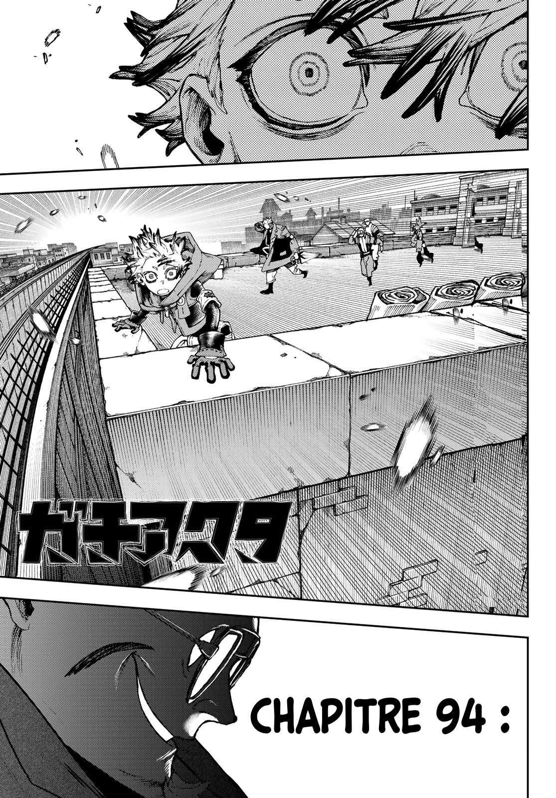 Read Gachiakuta FRANCAIS Manga Online