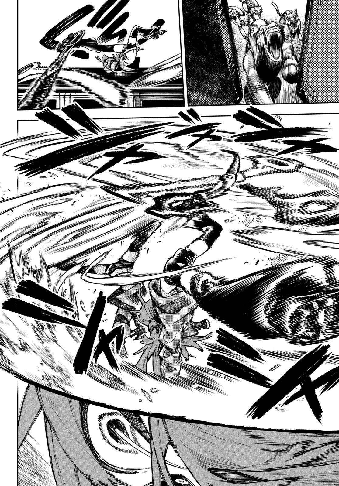 Read Gachiakuta FRANCAIS Manga Online