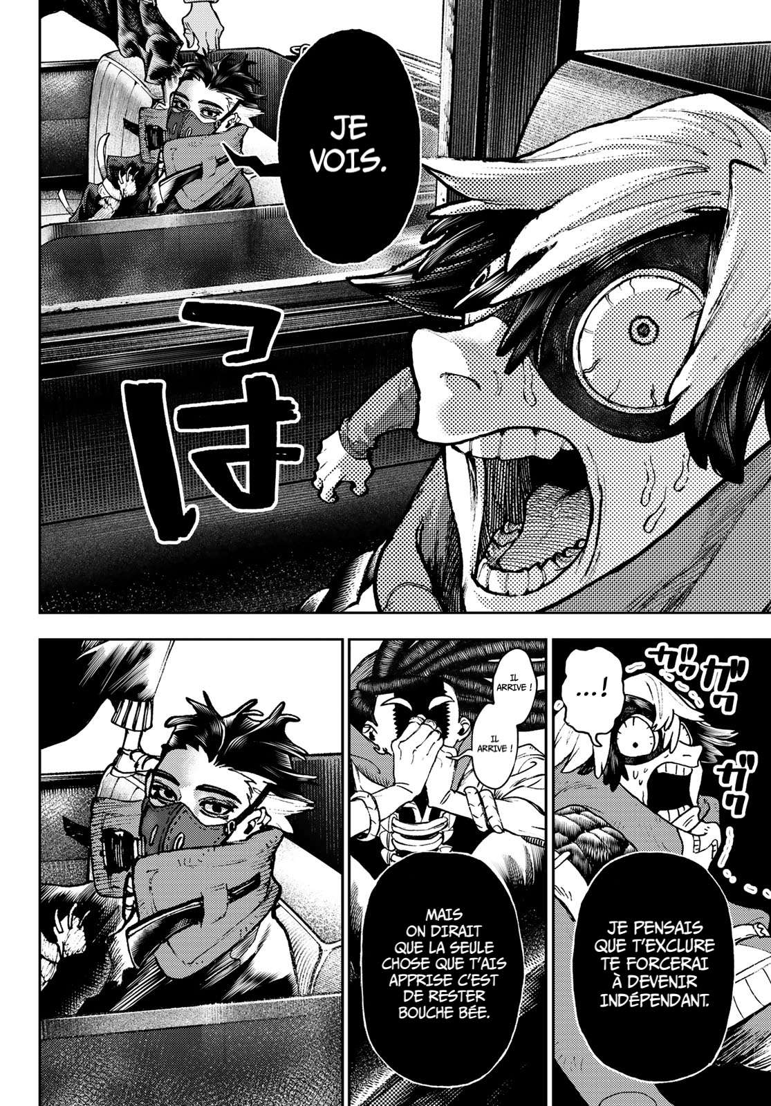 Read Gachiakuta FRANCAIS Manga Online