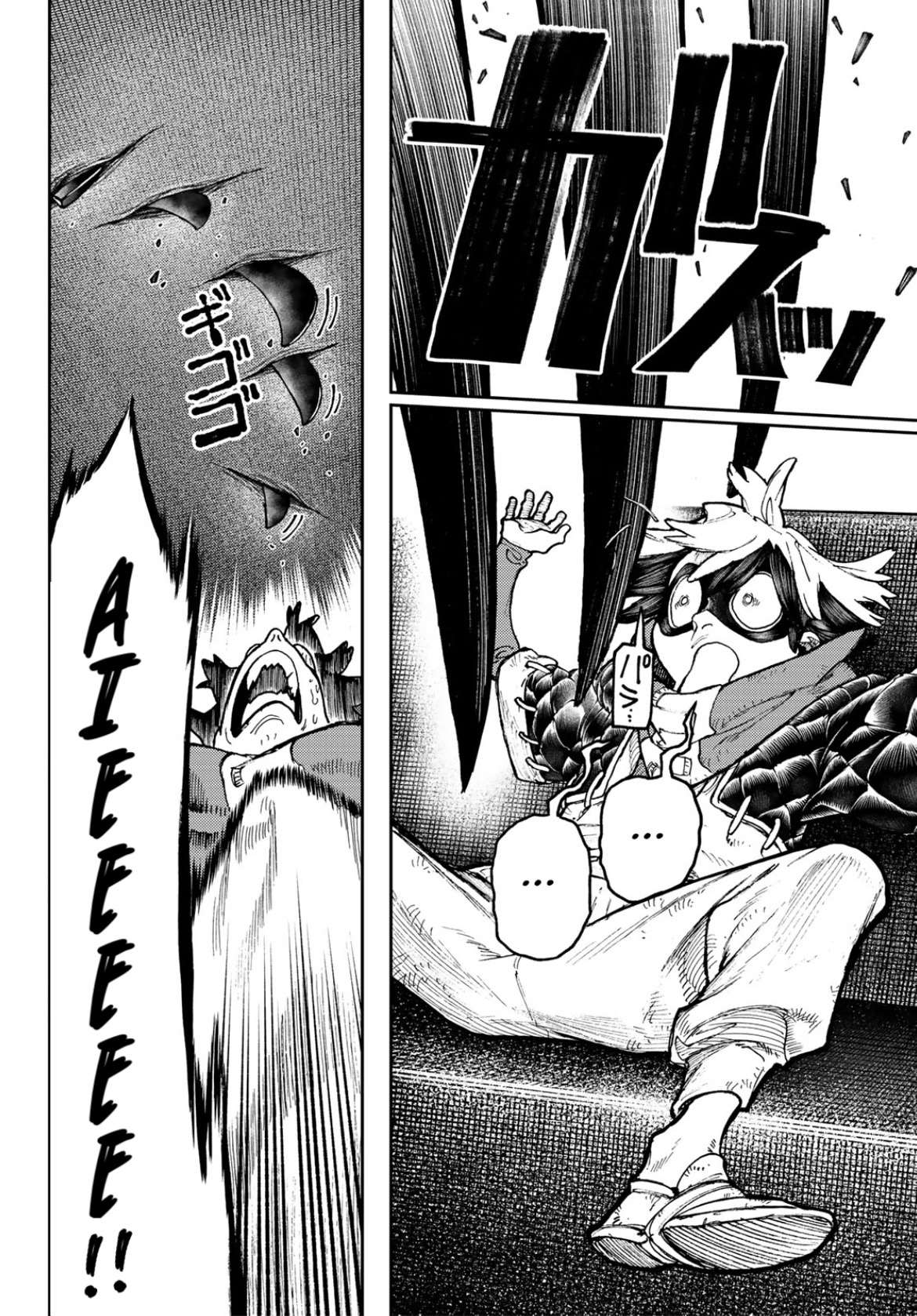 Read Gachiakuta FRANCAIS Manga Online