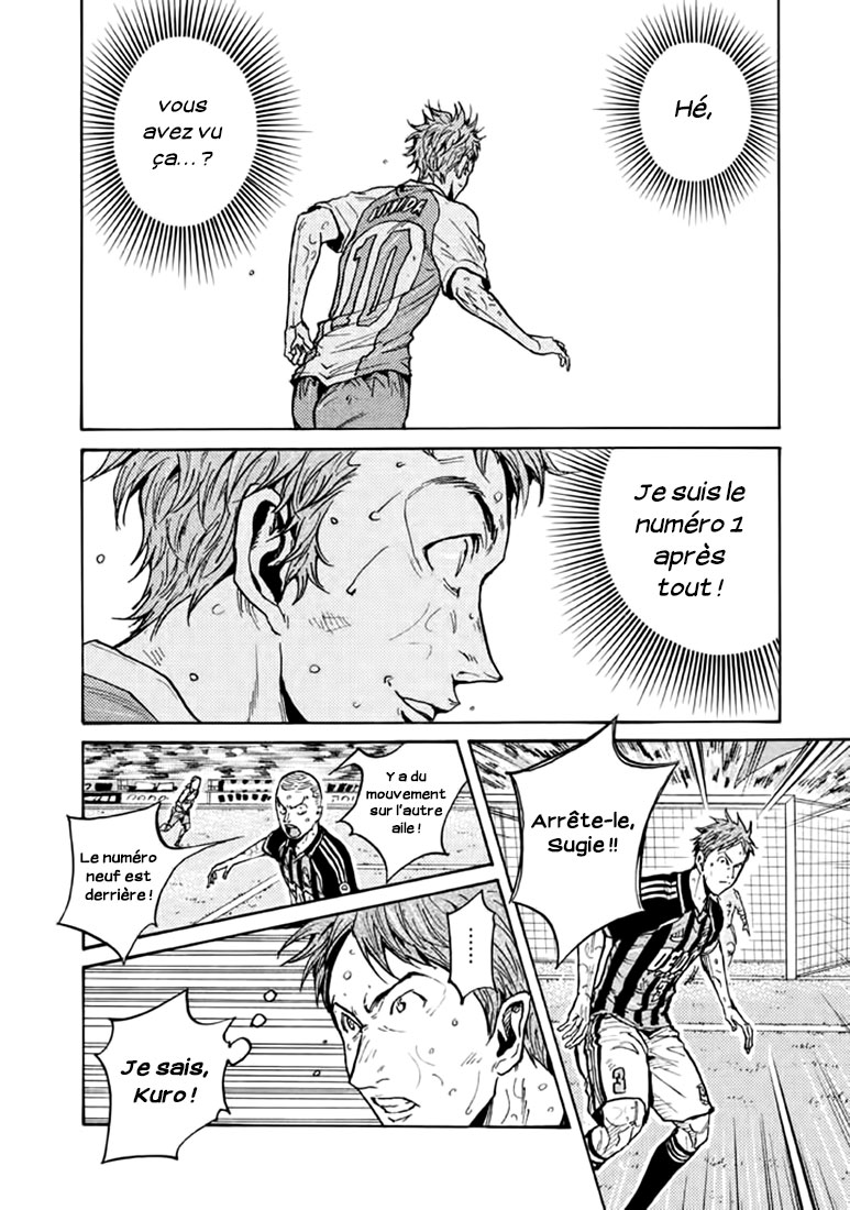 Read Giant Killing FRANCAIS Manga Online