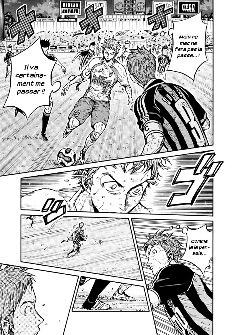 Read Giant Killing FRANCAIS Manga Online