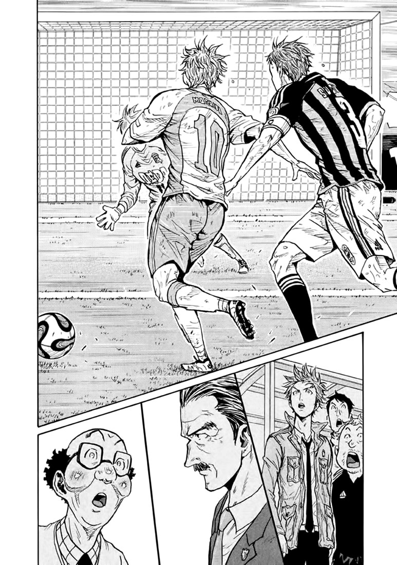 Read Giant Killing FRANCAIS Manga Online