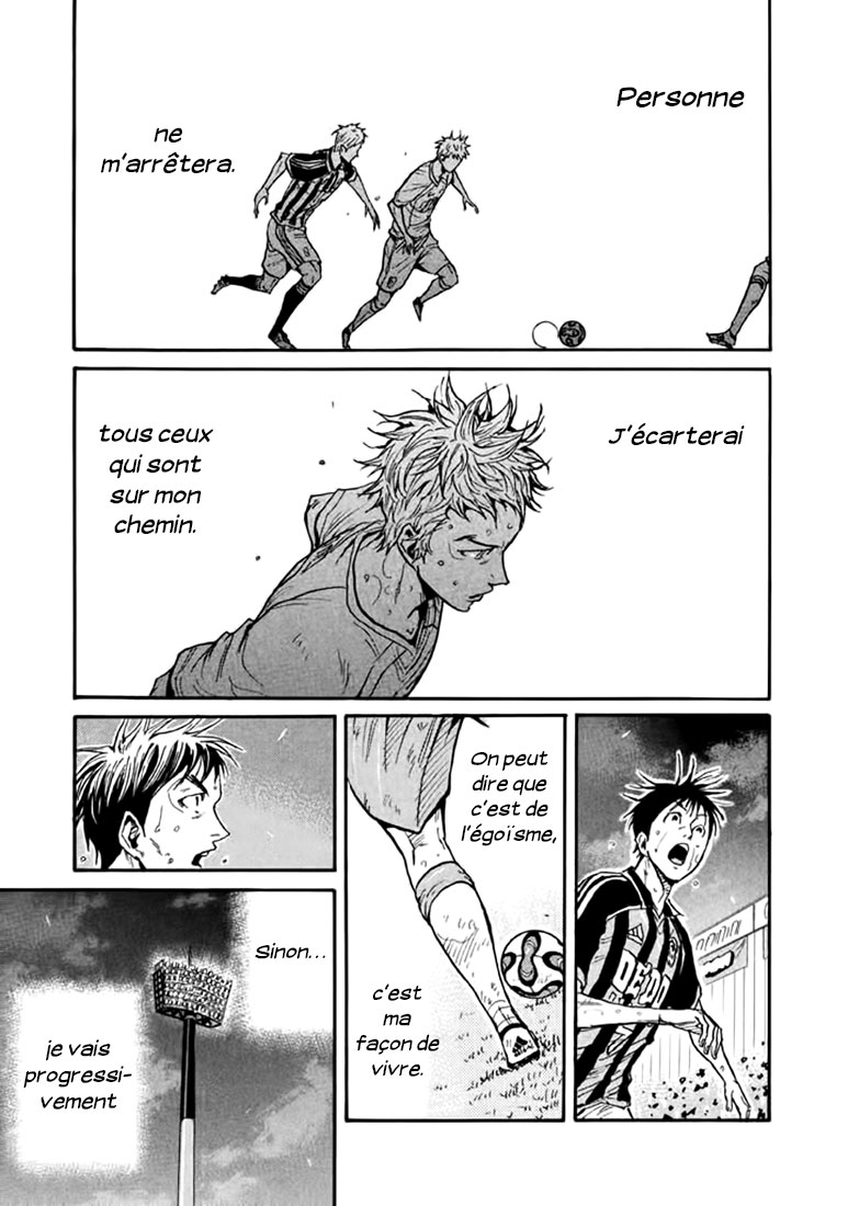 Read Giant Killing FRANCAIS Manga Online