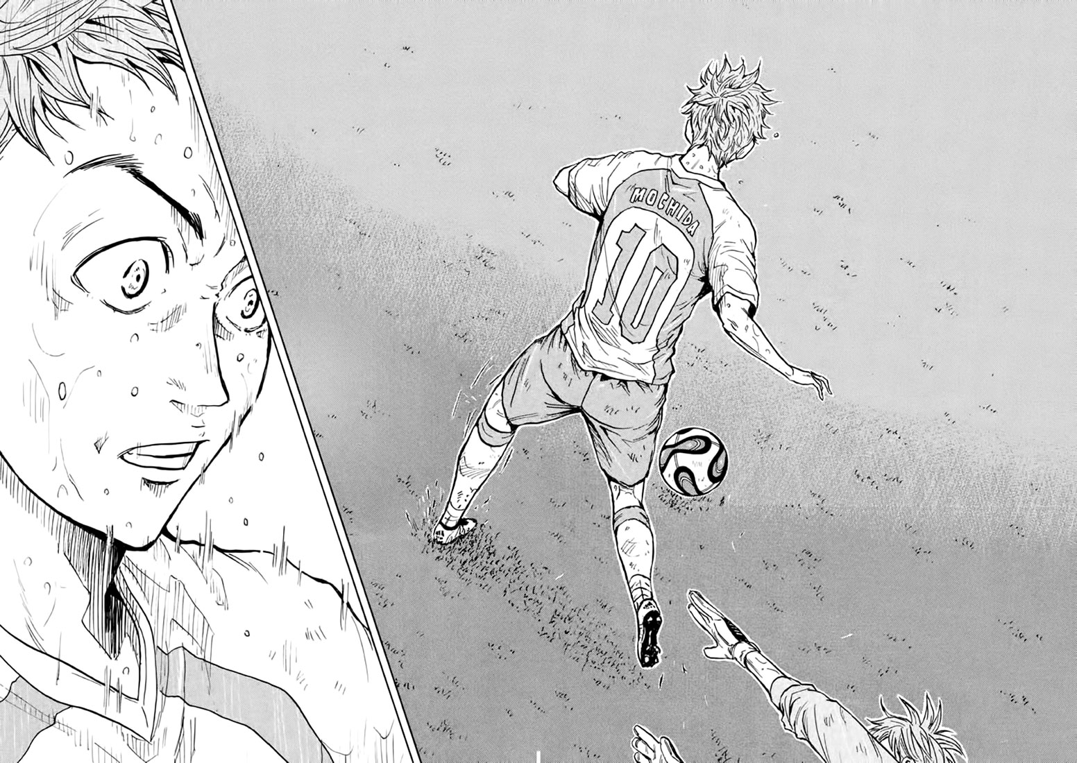 Read Giant Killing FRANCAIS Manga Online