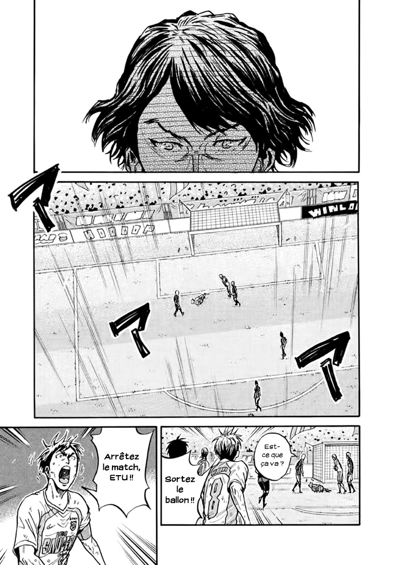 Read Giant Killing FRANCAIS Manga Online