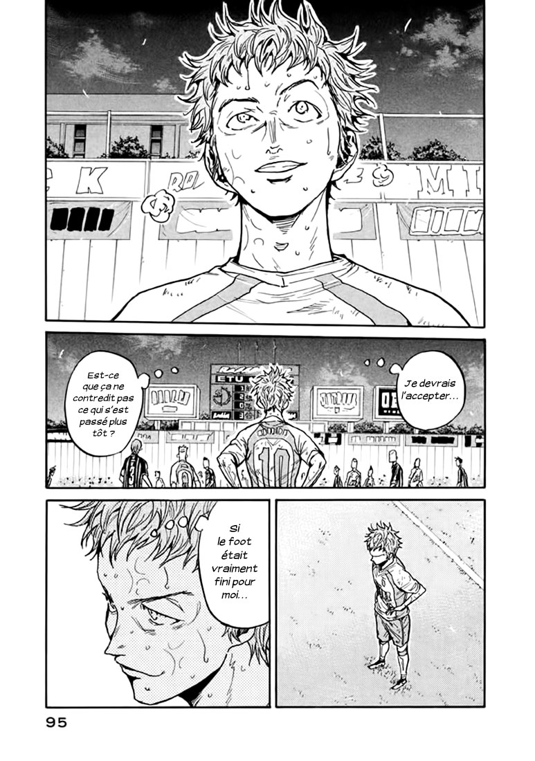 Read Giant Killing FRANCAIS Manga Online