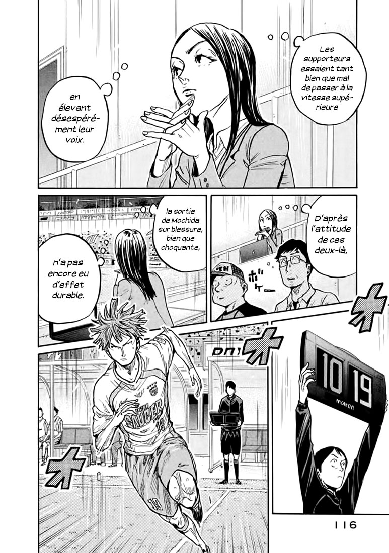 Read Giant Killing FRANCAIS Manga Online