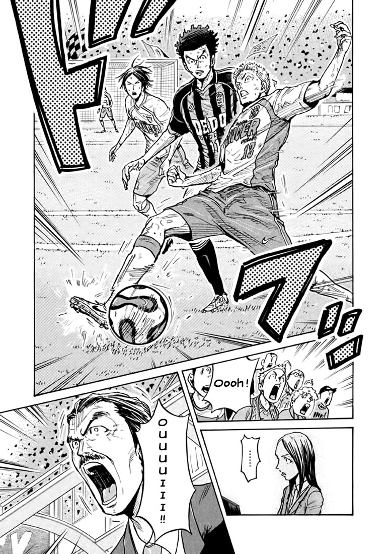 Read Giant Killing FRANCAIS Manga Online