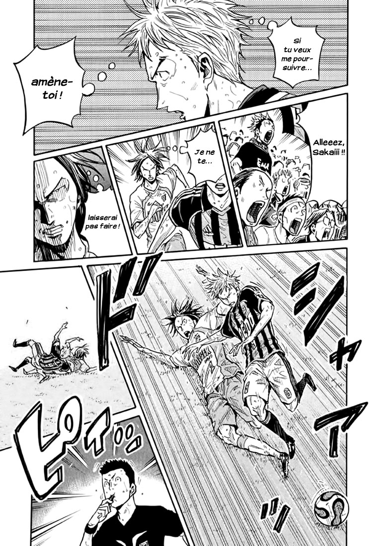 Read Giant Killing FRANCAIS Manga Online