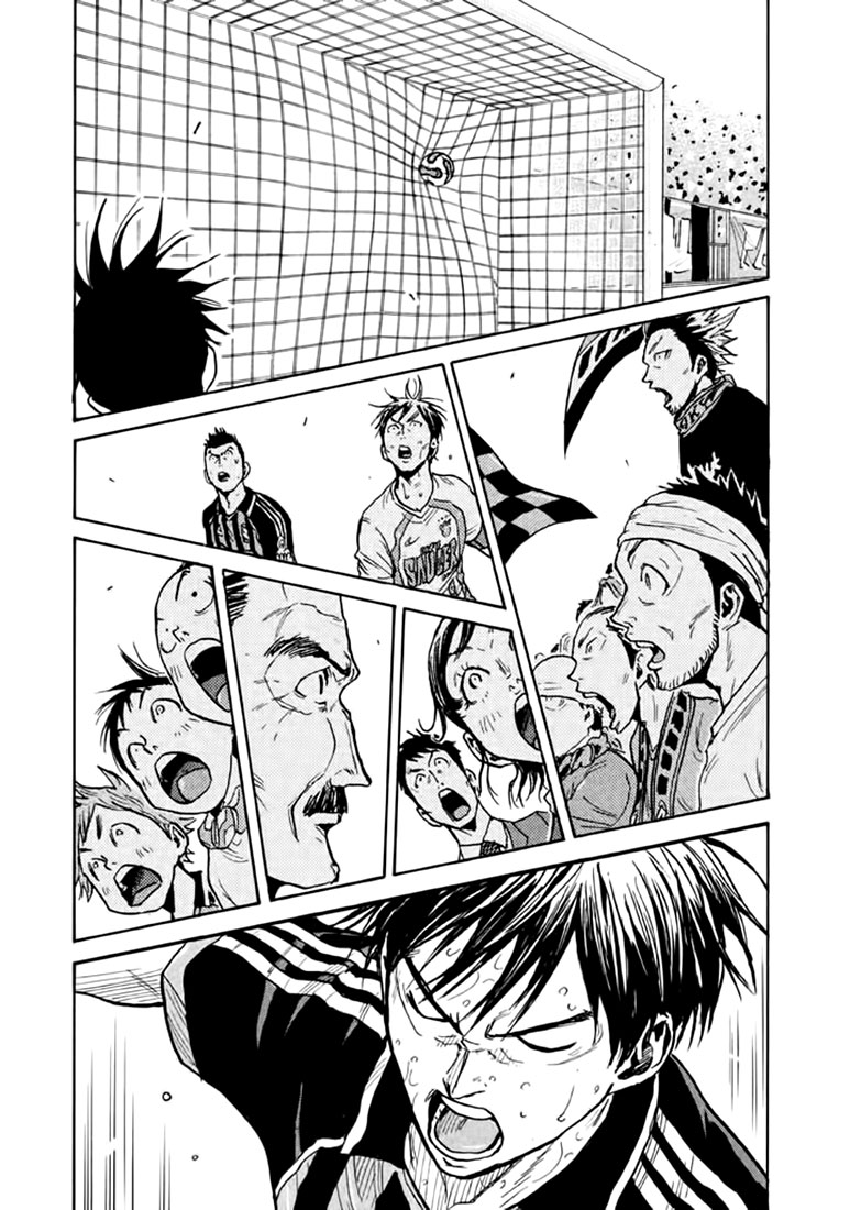 Read Giant Killing FRANCAIS Manga Online