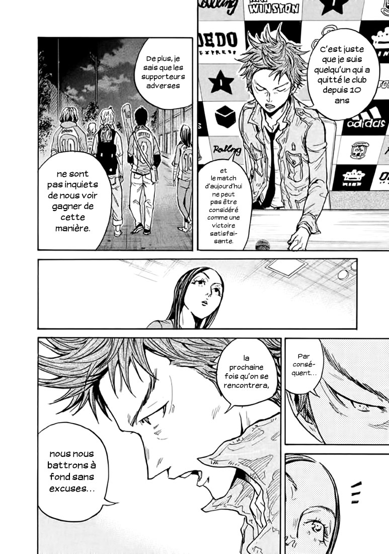 Read Giant Killing FRANCAIS Manga Online