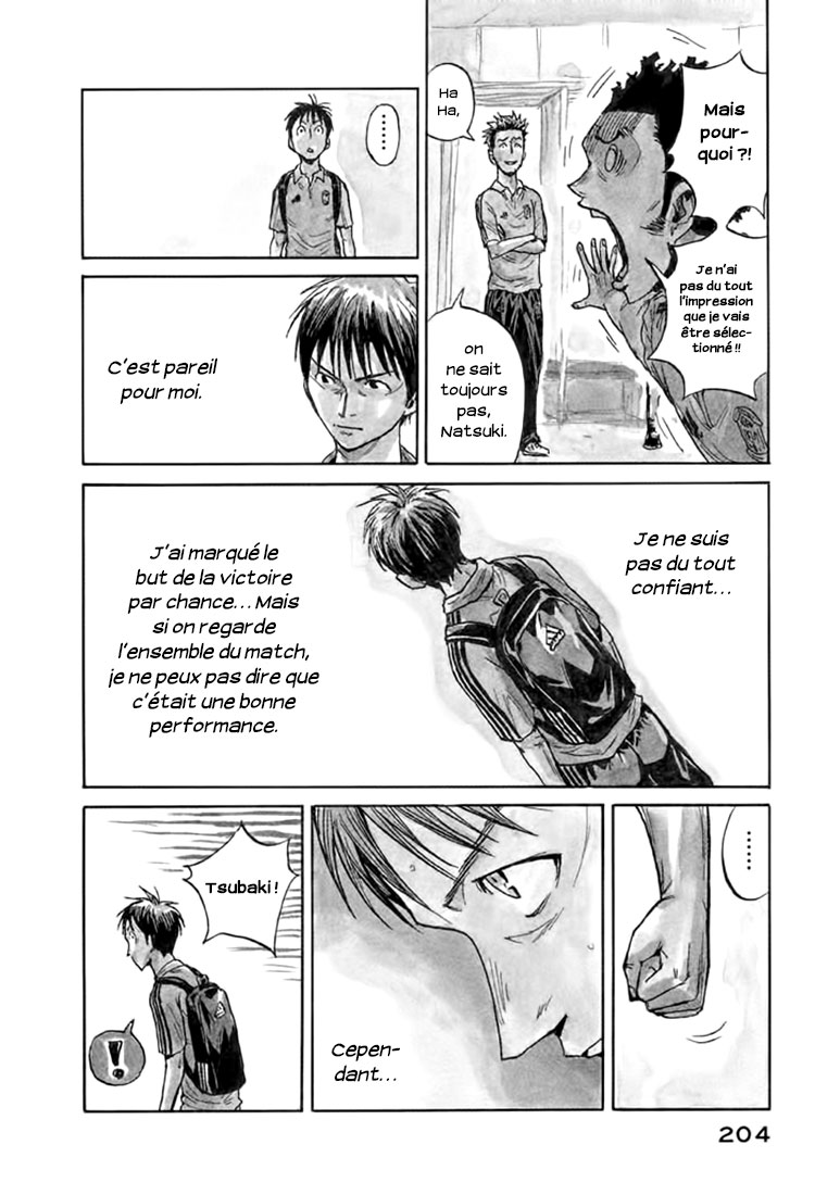 Read Giant Killing FRANCAIS Manga Online