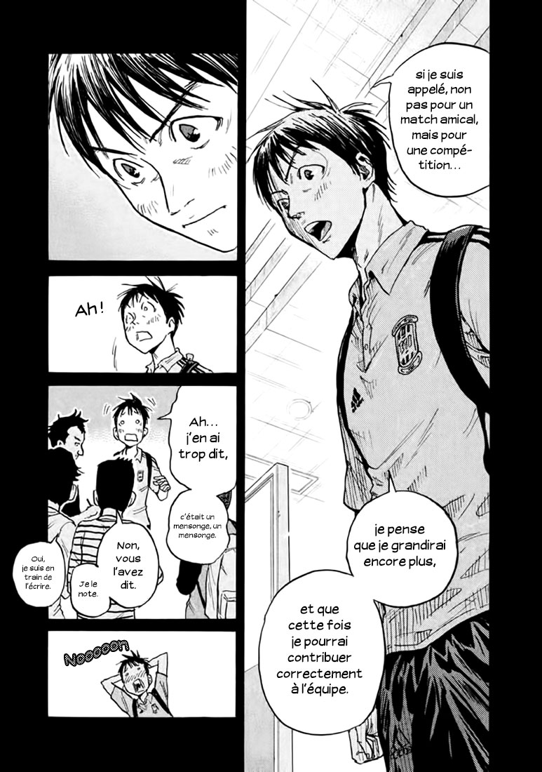 Read Giant Killing FRANCAIS Manga Online