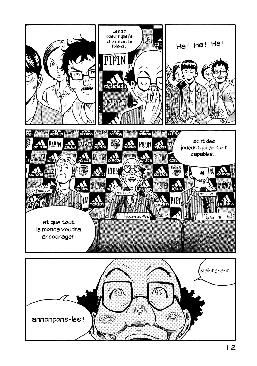 Read Giant Killing FRANCAIS Manga Online