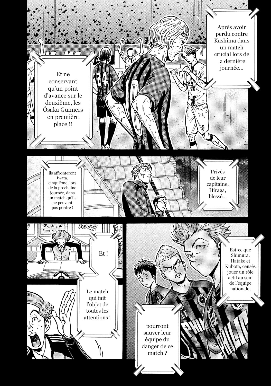 Read Giant Killing FRANCAIS Manga Online