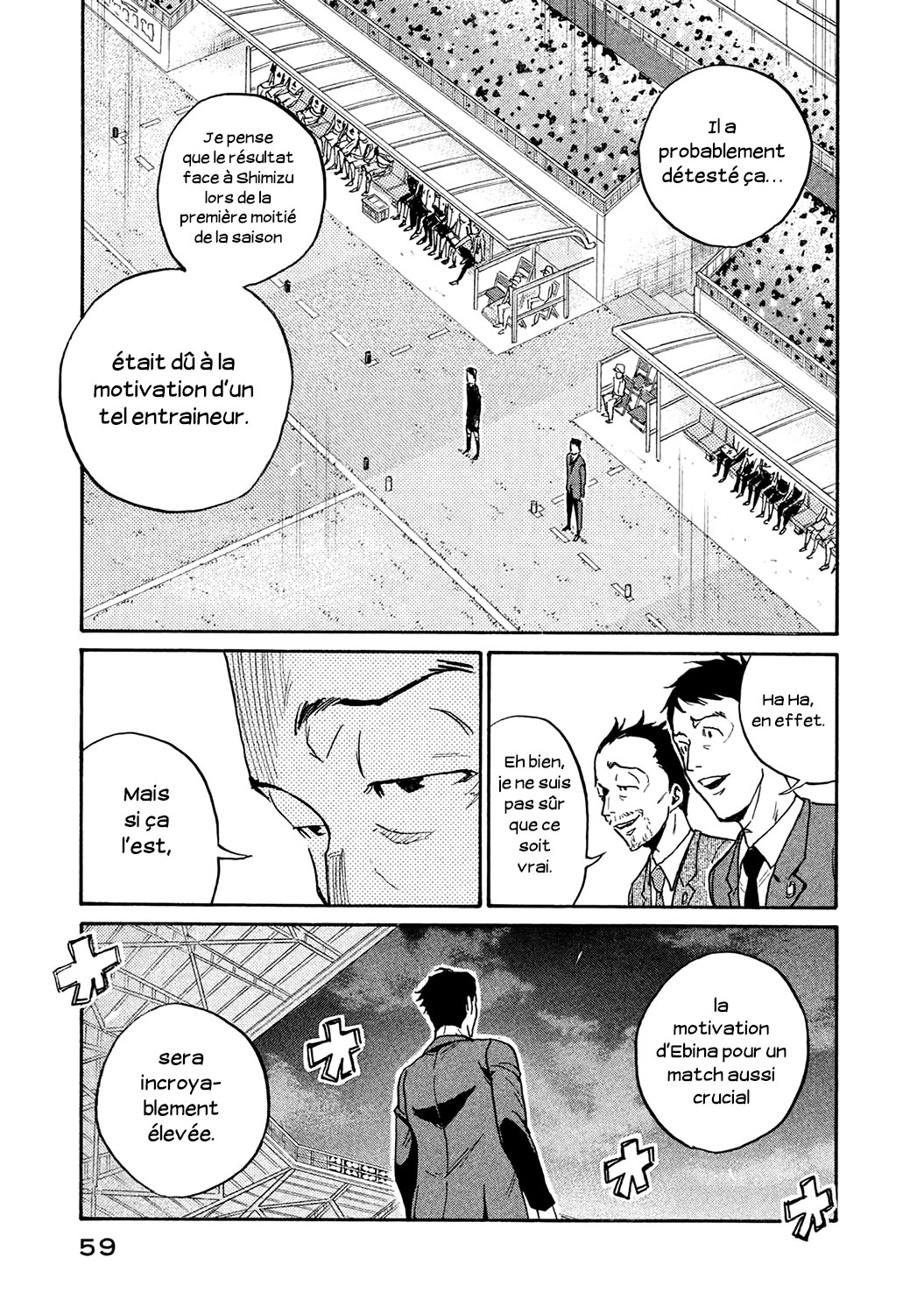 Read Giant Killing FRANCAIS Manga Online